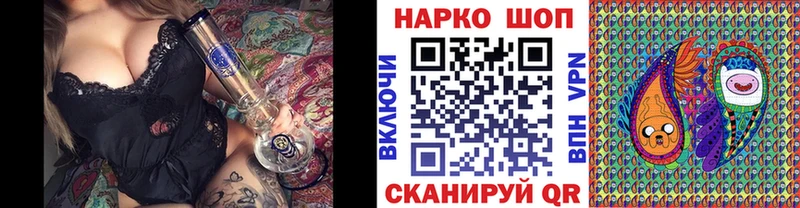 Все наркотики Новокузнецк МЕТАМФЕТАМИН  Амфетамин  ГАШИШ  кракен как войти  Бошки Шишки  А ПВП 