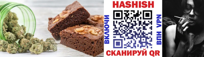 магазин продажи   Новокузнецк  kraken зеркало  Cannafood марихуана 