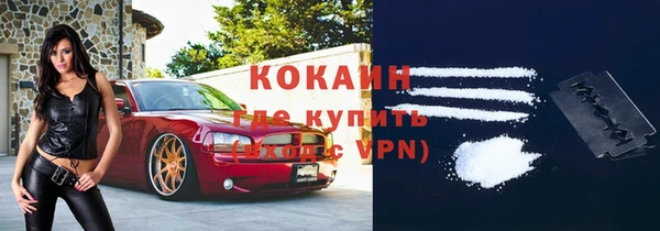 2c-b Нефтегорск