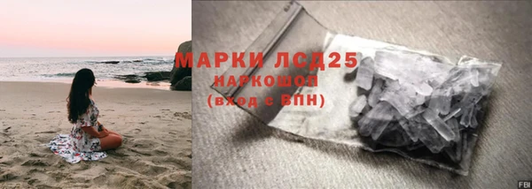 ALPHA-PVP Нефтекумск