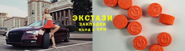 мет Абдулино