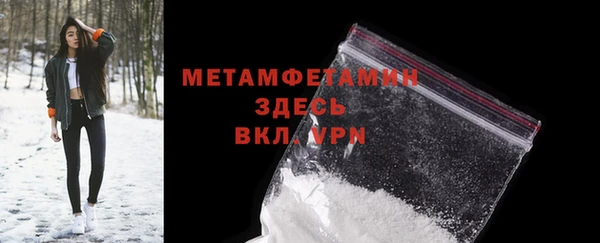 2c-b Нефтегорск