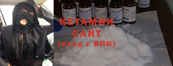 мет Абдулино