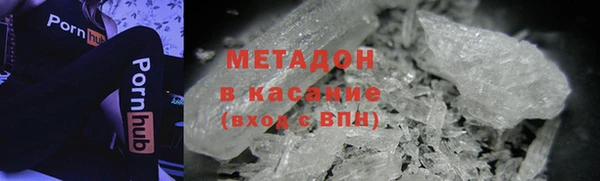 2c-b Нефтегорск