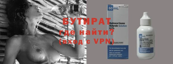 мет Абдулино