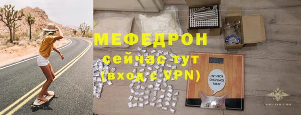 гашик Нея