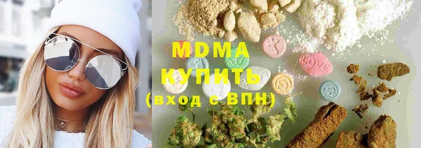 таблы Абинск