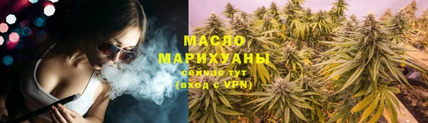 мет Абдулино