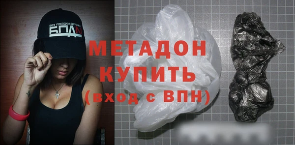 гашик Нея