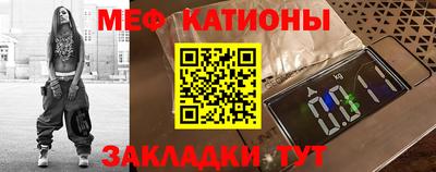 бутик Владикавказ