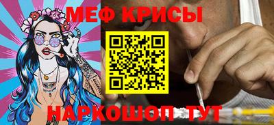 крисы Владимир