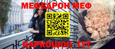 крисы Владимир