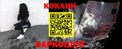крисы Владимир