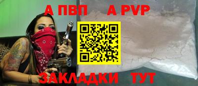 крисы Владимир