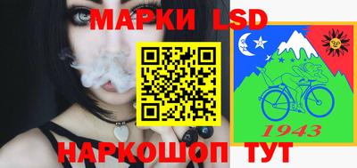 крисы Владимир