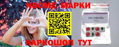 бутик Владикавказ