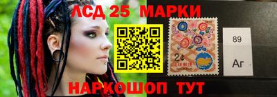 бутик Владикавказ