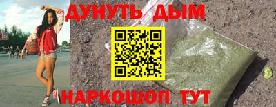 крисы Владимир