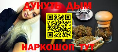 крисы Владимир