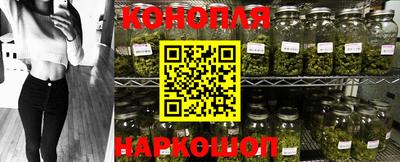 бутик Владикавказ