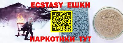 стаф Владивосток