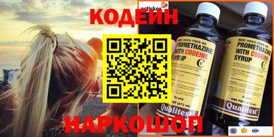 стаф Владивосток