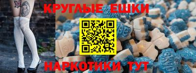 бутик Владикавказ