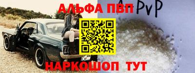 крисы Владимир