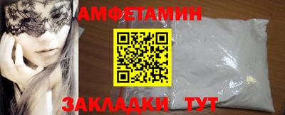 крисы Владимир