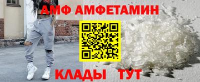 крисы Владимир