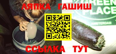 бутик Владикавказ