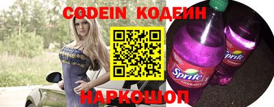 крисы Владимир